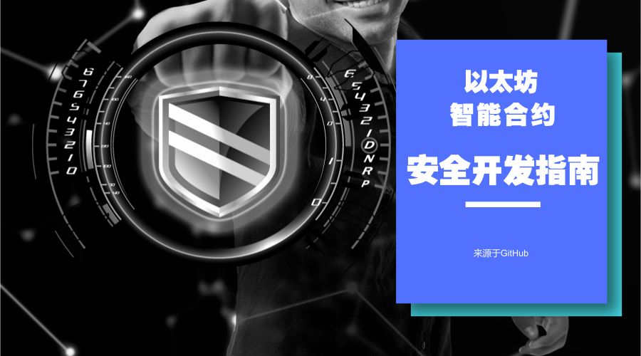 imtoken提交代币信息_代币token_imtoken代币授权