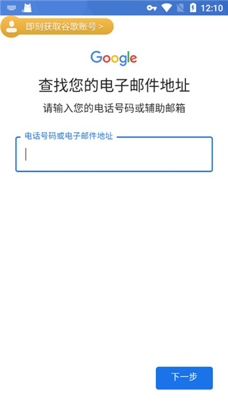 imtoken官方安卓下载_imtoken安卓版app下载V6.3.8 - 最新官网下载_imtoken官方下载2.0