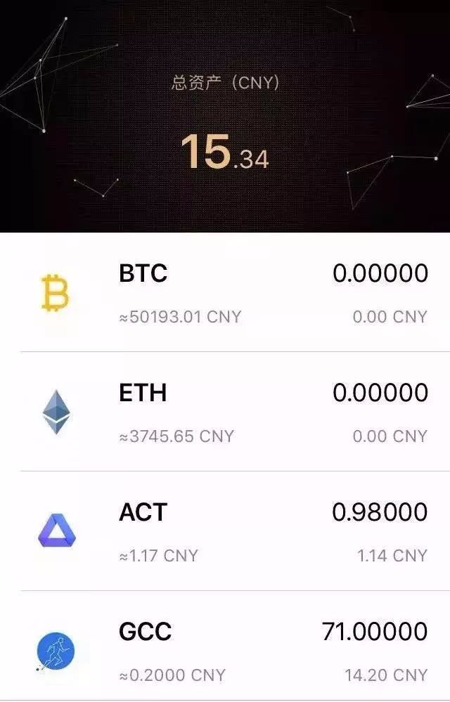 imtoken钱包的简介_imtoken钱包测评_imtoken钱包视频教学