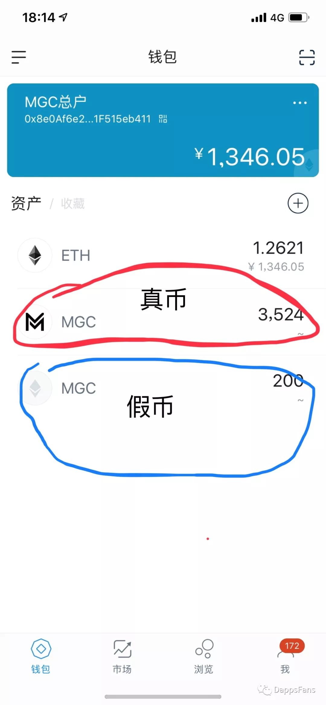 imtoken冷钱包安全吗_imtoken属于冷钱包吗_imToken是属于冷钱包吗？