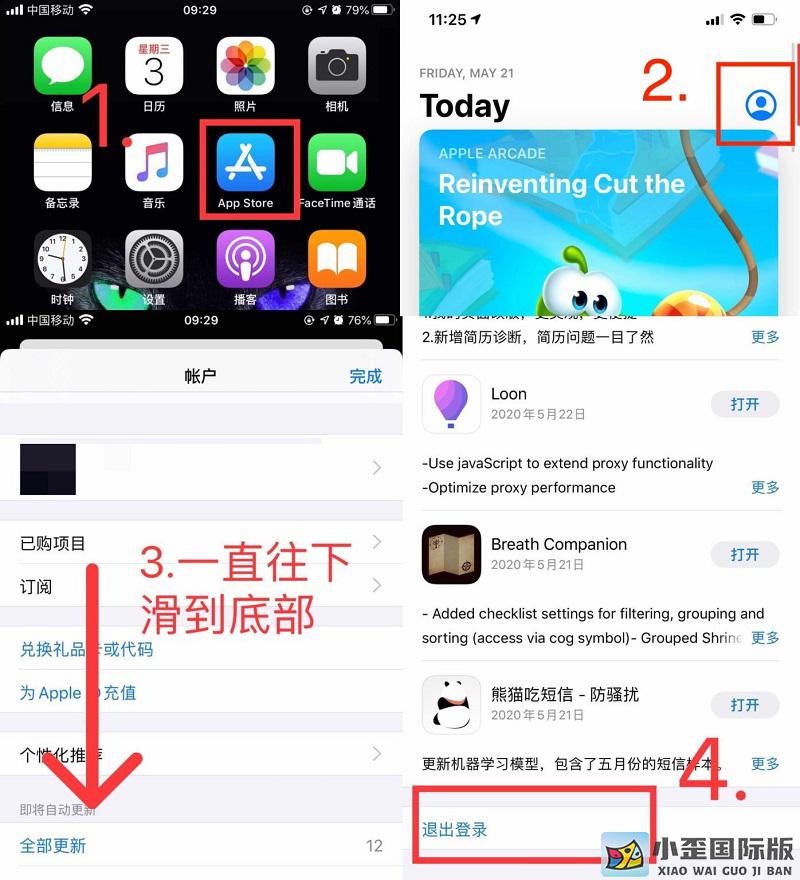 im钱包ios下载_imToken钱包苹果版APP下载_钱包app下载苹果手机