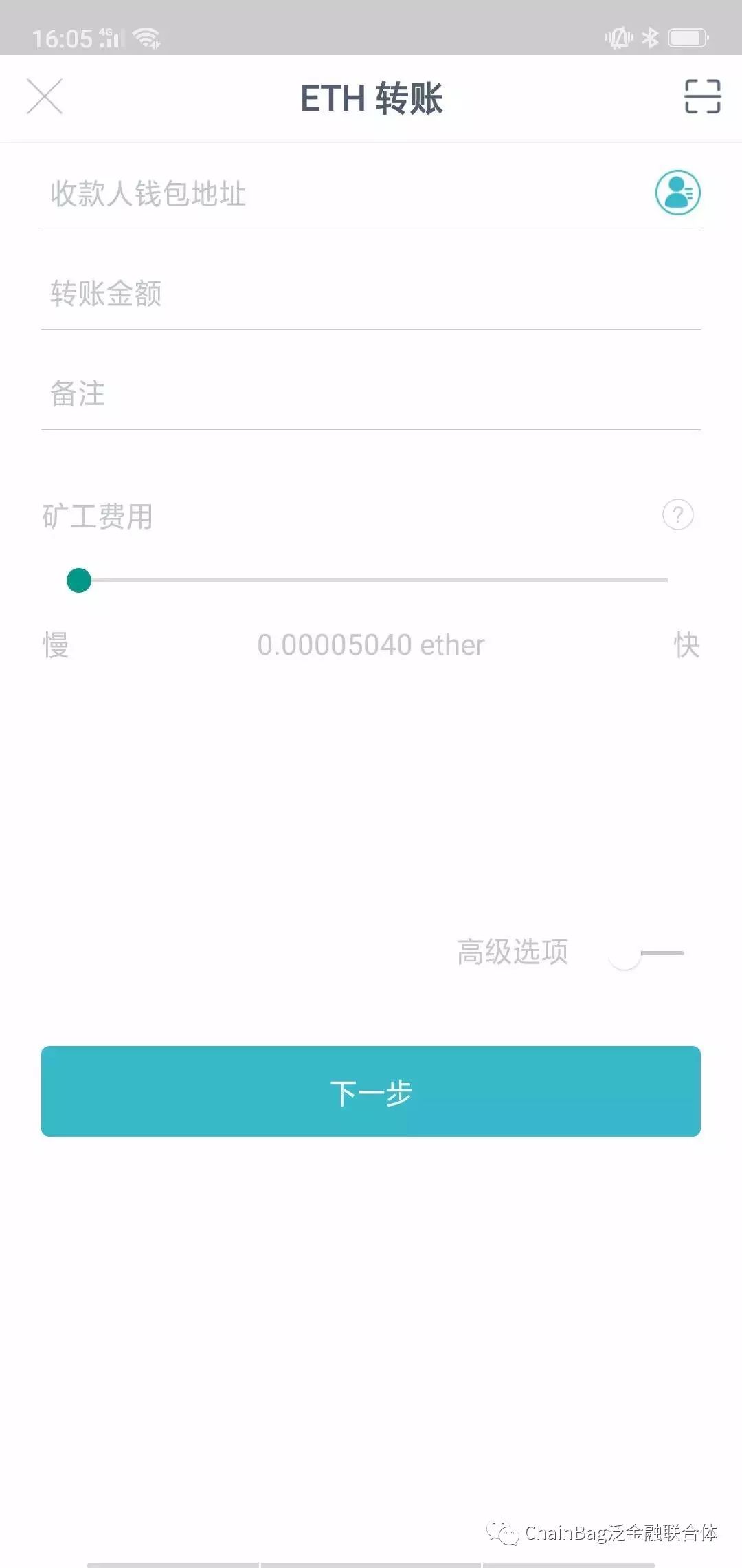 钱包下载官网_钱包下载app_im钱包下载