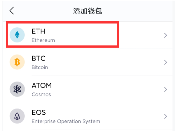 [imtoken钱包苹果下载链接]imtoken钱包app下载苹果