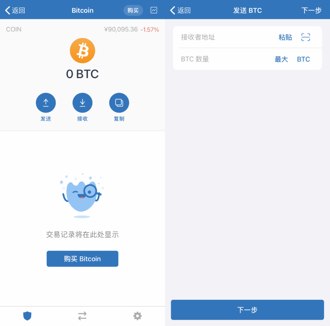 钱包使用教程_钱包使用风水_Trust钱包如何使用DApp